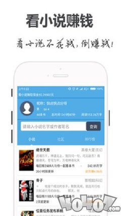 leyu乐鱼全站app